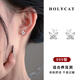Holycat懷里貓999銀小清新蝴蝶鋯石耳釘女生日禮物送女友耳環(huán)氣質(zhì)簡約養(yǎng)耳飾品 蝴蝶鋯石耳釘