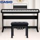 卡西歐（CASIO）電鋼琴EPS130黑色電子數(shù)碼鋼琴88鍵重錘初學(xué)單機(jī)+木琴架+禮包