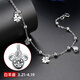 timebetter 十二星座腳鏈女輕奢小眾性感四葉草銀森系免費刻字生日禮物 白羊座 925銀