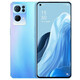OPPO Reno7 Pro 5000萬IMX766旗艦主攝 天璣1200-Max旗艦芯片 reno   Reno7 Pro-星雨心愿 8GB+256GB