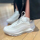 耐克（NIKE）女鞋2025秋季新款AIR MAX 復古氣墊鞋運動(dòng)休閑低幫跑步鞋 DH8016-100白色3M反光 38