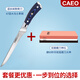 CAEO大馬士革鋼刀剔骨鋼刀德國(guó)廚師廚刀VG10刀肉殺羊分割刀殺豬切肉刀 藍(lán)色妖姬剔骨+磨刀石（持久鋒利