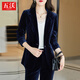 五沃金絲絨職業(yè)裝女裝套裝小西裝女神范氣質(zhì)流行保暖休閑女士西服外套 單件藍色外套 M