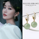 清風(fēng)唁耳環(huán)女新款潮輕奢高級感情人節生日禮物古風(fēng)氣質(zhì)百搭耳飾 金色耳環(huán)