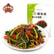 富爸爸韓式傳統(tǒng)手工蘿卜葉泡菜360g 延邊朝鮮族下飯菜醬菜