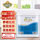 德沃多肥料磷酸二氫鉀4.5kg磷肥鉀肥花肥生根保果花卉蔬菜果樹(shù)水溶肥葉面肥