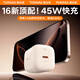 圖拉斯【蘋(píng)果17專(zhuān)用】充電器iPhone17pro max充電頭45W快充15氮化鎵套裝17兼容35W 30W 【蘋(píng)果6-16單頭】沙漠色 最新頂配版