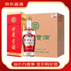 古井貢酒禮盒裝濃香型喜酒 50度 500mL 6瓶 第六代純糧食整箱