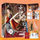 女神養(yǎng)成計劃2（上下）  淺綠繼“錯嫁良緣”系列后再創(chuàng)新作，系統(tǒng)養(yǎng)成，熱血沸騰