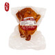 天福號 【熏童子雞550g】醬雞扒雞熟食整只燒雞手撕雞 春節(jié)禮盒送親戚 熏童子雞550g*2袋