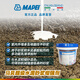 MAPEI 馬貝超級水泥砂漿增強劑室內外墻身找平拉毛及地面找平掃漿乳液添加劑 水泥砂漿增強劑-18kg