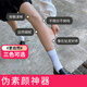 AWMBEL光腿神器女秋冬裸感 加絨超自然 春秋加厚肉色打底褲襪wj1 連腳款—自然膚深色厚絨