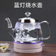 尋茶找器玻璃電熱水壺家用加厚燒水壺大容量開水壺煲水壺電茶壺泡茶壺茶小容量泡茶燒水壺?zé)鞅刂蟛鑹?1L 普通款1.0