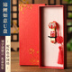 品卓好禮中國風(fēng)如意u盤(pán)32g大內存學(xué)生電腦手機兩用個(gè)性定制優(yōu)盤(pán)辦公中秋國慶節商務(wù)會(huì )議禮品定制logo 32G錦鯉如意/紅色-紅色禮盒（配手機轉換器）