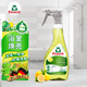 Frosch檸檬衛(wèi)浴清潔噴劑500ml 去水垢水漬同時去除異味 德國原裝進(jìn)口
