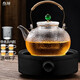 叁坤 加厚玻璃茶壺耐熱煮茶器養(yǎng)生壺泡茶燒水提梁壺普洱花茶壺過(guò)濾家用保溫煮茶電陶爐功夫茶具 綠珠壺+黑色茶爐