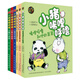 小豬唏哩呼嚕.套裝6冊(注音全彩美繪)