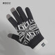 極地日記 冬季新品羊駝絨保暖手套男女士戶(hù)外防風(fēng)加絨防寒保暖分指手套冬 黑色雪花羊駝絨手套 均碼