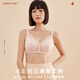 愛(ài)慕義乳（aimer latexbreast）愛(ài)慕義乳文胸假胸假乳房胸罩術(shù)后前后開(kāi)扣無(wú)鋼圈新品云汐 神秘黑 85C