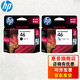 惠普（HP）46墨盒 適用 2020 2520 2529 2029 4729 46 墨盒 46墨盒套裝（約黑色1500頁(yè)+彩色750頁(yè)）