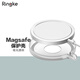 RingKe新款MagSafe保護套適用于蘋(píng)果無(wú)線(xiàn)充輕薄外殼防刮防滑磁吸充電器保護殼韓國 啞光透明(硬殼) 保護殼(適用MagSafe一代)