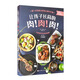 讓孩子長高的肉！肉！肉！