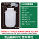 食品級塑料水桶特大號酵素釀酒發(fā)酵桶大容量儲水桶加厚帶蓋寵糧桶 白色100升/200斤特厚桶重4.8斤 圓桶內(nèi)外雙層蓋