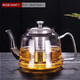 heisou 煮茶壺電陶爐煮茶器耐高溫玻璃泡茶壺1600ml KC1901