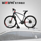 韋帕（WEIPA） 汽車(chē)車(chē)頂自行車(chē)架 SUV車(chē)載山地單車(chē)固定自行車(chē)行李架 鋁合金掛架 【W(wǎng)P3166經(jīng)典款】車(chē)頂自行車(chē)架+專(zhuān)用橫桿 其它車(chē)型請備注
