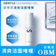 OBM德國OBM歐佩思潔面啫喱溫泉蛋白水柔和舒緩修復精華面霜退紅補水清爽潔面啫喱500ml