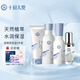 十月天使準孕婦家用護膚品套裝4件套化妝品保濕補水套裝潔面乳爽膚水乳液 潔面+水+乳+精華