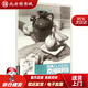 【正版現(xiàn)貨】經(jīng)典素描靜物楊建飛中國書店出版社 北方圖書城