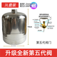 3升戶外小鋼瓶304不銹鋼瓶戶外露營(yíng)循環(huán)充氣鋼瓶燃?xì)?3L鋼瓶+全新五代閥門