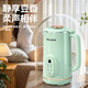 美菱（MeiLing） 破壁機(jī)家用豆?jié){機(jī)1.2L大容量無渣免濾智能預(yù)約豆?jié){機(jī) 豪華款-珠寶綠MQ-DP1201