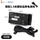 益衡Flex小1U全模組350/450W電源ITXdiy小主機nas靜音鉑金ENP8345 全模組450W電源（送電源線(xiàn)）