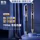 晨光（M&G）文具E01 按動(dòng)中性筆學(xué)生0.5黑筆簽字筆商務(wù)子彈頭考試專用水筆高顏值辦公用品 黑色 12支/盒