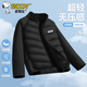 史努比女童校服神器2024新款女孩羽絨服內(nèi)膽初中生冬季內(nèi)搭兒童羽絨服 【輕薄內(nèi)膽】H方形魔術(shù)貼努比K黑 160