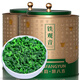 賽八仙烏龍茶 安溪鐵觀音特級5A祥華清香型500g禮盒裝茶葉送禮自飲