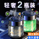 梵佳宜車(chē)載香薰汽車(chē)香水車(chē)內(nèi)香氛固體香膏車(chē)用除味擺件裝飾汽車(chē)用品 【兩瓶裝】古龍+梔子花