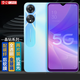 易京（YJING）適用OPPO A58鋼化膜藍(lán)光oppoa58x全屏高清手機(jī)保護(hù)貼膜防爆防摔抗指紋印 抗藍(lán)光透明前膜(2片裝)+碳纖維后蓋軟膜