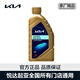 起亞KIA原廠(chǎng)精品  全合成自動(dòng)變速箱油ATM（不含工時(shí)費）（到店服務(wù)） 全合成自動(dòng)變速箱油ATM