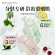 貞采源  SKIN HEALTHY_果酸沐浴露大容量沐浴液清潔男女通用潤(rùn)膚煙酰胺持久留香