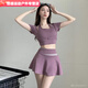 雙魚兔瑜伽服套裝速干跑步套裝女晨跑褲裙假兩件跳舞服裝夏季運(yùn)動(dòng)套裝女 【兩件套】漿果紫短袖+漿果紫短 L 【體重105斤-114斤】