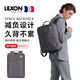 樂(lè )上（LEXON）雙肩包雙肩電腦包男14英寸商務(wù)電腦包雙肩包商務(wù) 灰色