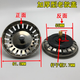 不銹鋼水槽過(guò)濾網(wǎng)過(guò)濾器水槽廚房水池老式水堵洗菜盆塞子洗碗池蓋 加厚型老款蓋