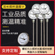 創(chuàng  )紀美雙金屬溫度計wss411/401工業(yè)用加長(cháng)下尾探頭探桿反應釜化工高精度 下尾長(cháng)度1500mm