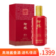 御糧夏長(zhǎng)酒茅臺(tái)鎮(zhèn)醬香型白酒53度白酒禮盒高端品鑒珍藏糧食名酒 53%vol 500mL 1瓶