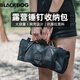 black dog黑狗戶(hù)外地釘包工具收納袋便攜露營(yíng)帳篷配件儲物包野營(yíng)地釘收納包 黑狗地釘錘子收納袋