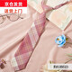 寶秀妍jk小領(lǐng)帶女學(xué)院風(fēng)格子懶人日系制服襯衫領(lǐng)結學(xué)院風(fēng)領(lǐng)帶免打領(lǐng)帶 粉紅格紋D 領(lǐng)帶 粉色