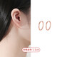 卓爾琪925銀小圈耳扣女耳圈耳釘圈圈素圈耳環(huán)氣質(zhì)高級(jí)感耳飾2025年新款 玫瑰金色1.5cm一對(duì)